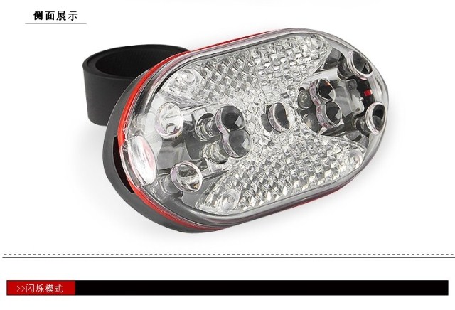 Lumière vélo - Taillights - Ref 2404636 Image 23
