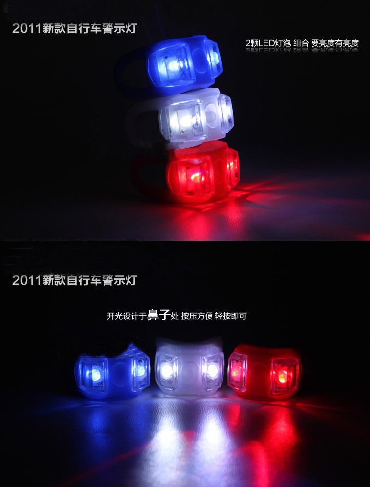 Lumière vélo - Frog Lumières - Ref 2397727 Image 12