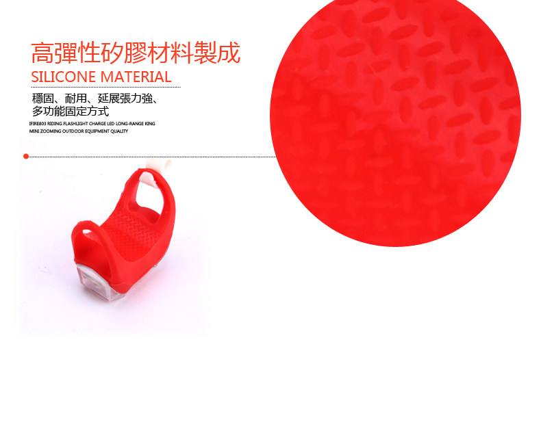 Lumière vélo - Frog Lumières - Ref 2397727 Image 10