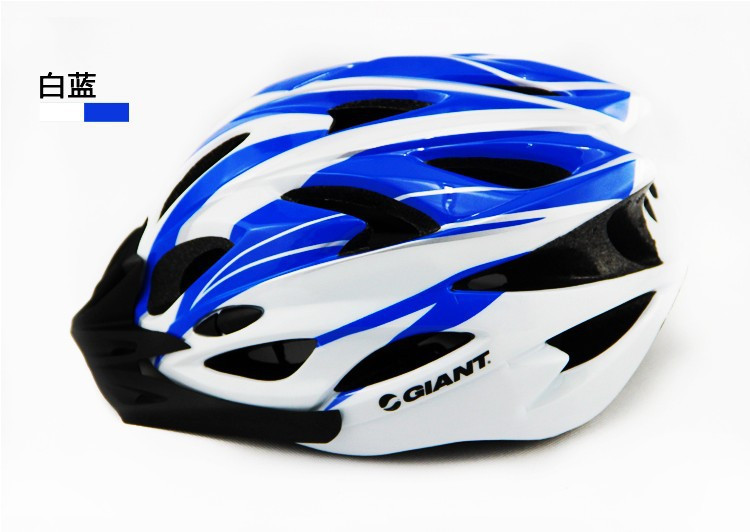 Casque cycliste - Ref 2237265 Image 12