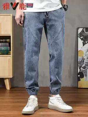 Yalu New 2021 spring autumn casual stretch jeans slim pipe pants men's trousers Tide brand men's trousers