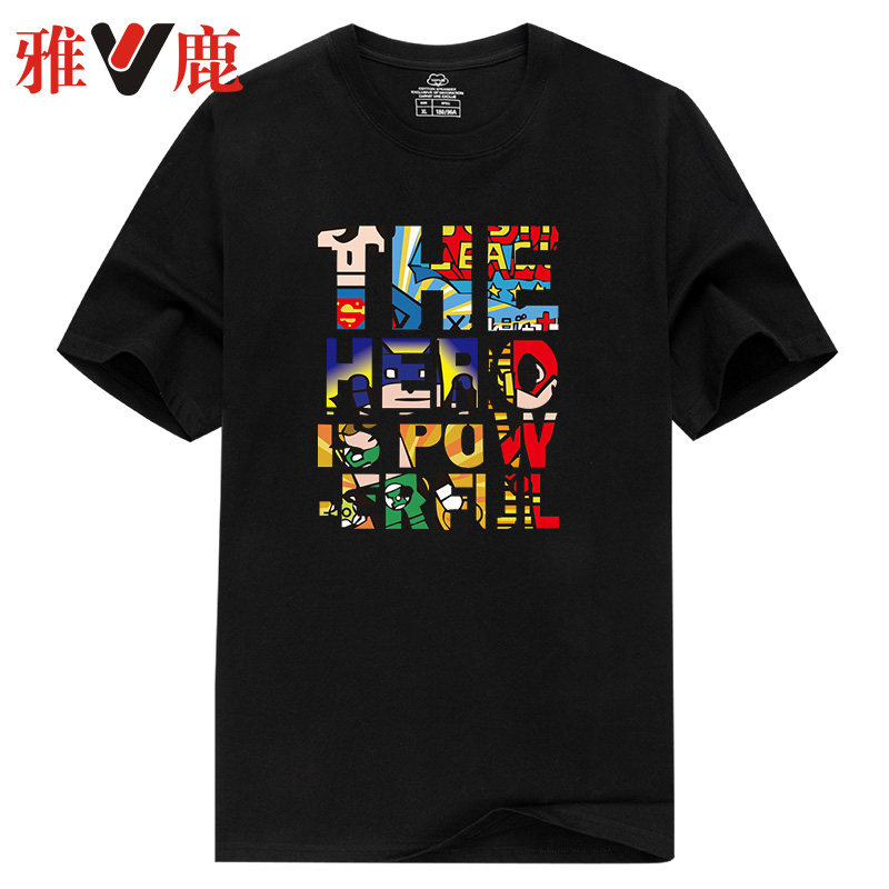 Yalu men's crew neck sports t-shirt Pop men's Korean version half sleeve large size teen student loose cotton short sleeve