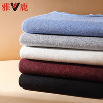  Yalu 2020 autumn and winter mens turtleneck sweater Korean version thickened warm sweater pullover round neck top mens clothing