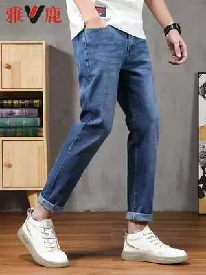 Yalu New 2021 spring autumn casual stretch jeans slim pipe pants men's trousers Tide brand men's trousers