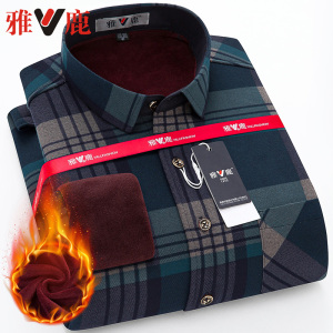 【雅鹿大牌】加绒加厚保暖衬衫