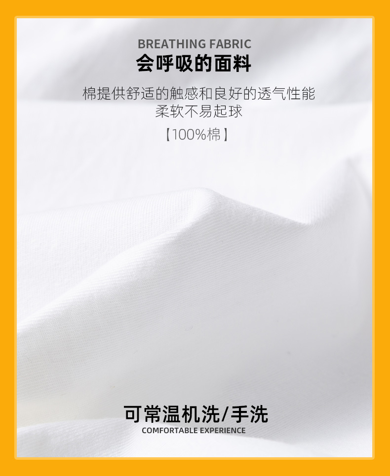 雅鹿 100%纯棉 潮流落肩T恤 图3