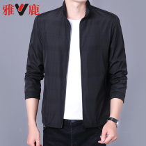  Yaloo Yalu jacket mens autumn 2020 autumn new Korean version of the trend all-match stand-up collar mens jacket