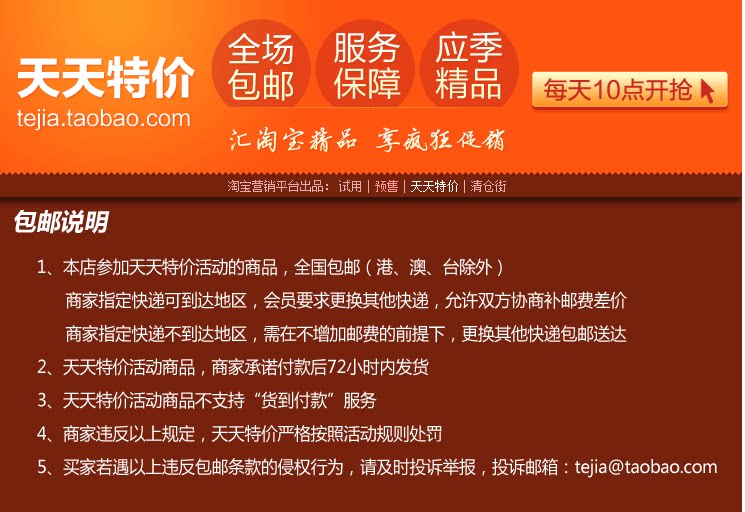 Coffret cadeau pour nouveau-né - Vêtements + Accessoires - Ref 1953579 Image 7