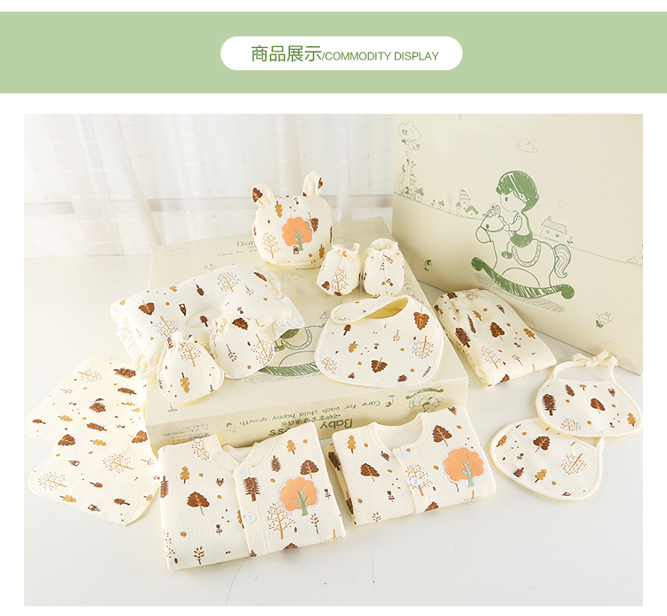 Hộp quà cho bé sơ sinh 0-3 tháng 6 bông nam nữ quần áo bộ quần áo hộp trăng tròn trăm ngày set quà tặng đầy tháng cho bé trai