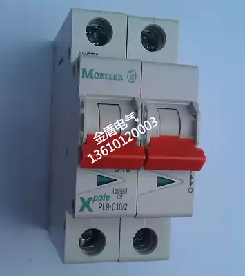 ETN Eaton Mueller air switch 2P32A miniature circuit breaker DC PL9-C10 2-DC