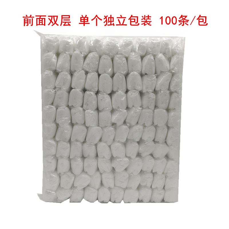 Unisex Disposable Paper Underwear for Women, Thickened Non-Woven Fabric Shorts for Beauty Salons, Bathing, and Steaming, Individually Packaged, Blue Unisex Disposable Paper Underwear for Women, Thickened Non-Woven Fabric Shorts for Beauty Salons, Bathing, and Steaming, Individually Packaged, Blue