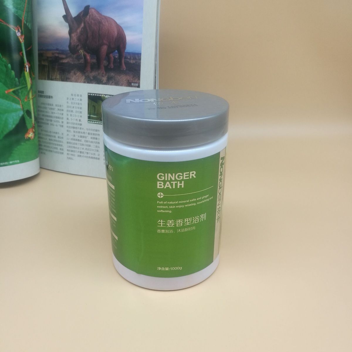 Nongben Ginger Bath 1000g