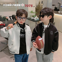 Chen Chen Moms Pro Subs 2022 Fall New Boy Air Layer Casual Baseball Suit Children Trendy Jacket Tide