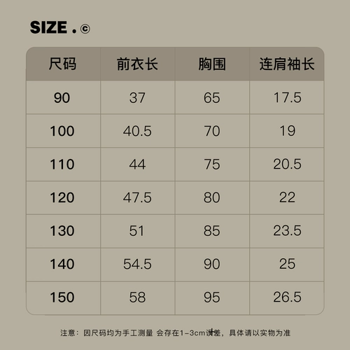 辰辰妈 Детская летняя дышащая футболка для мальчиков, детская одежда, с вышивкой, короткий рукав