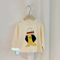 Абрикосовый, (в наличии на складе)