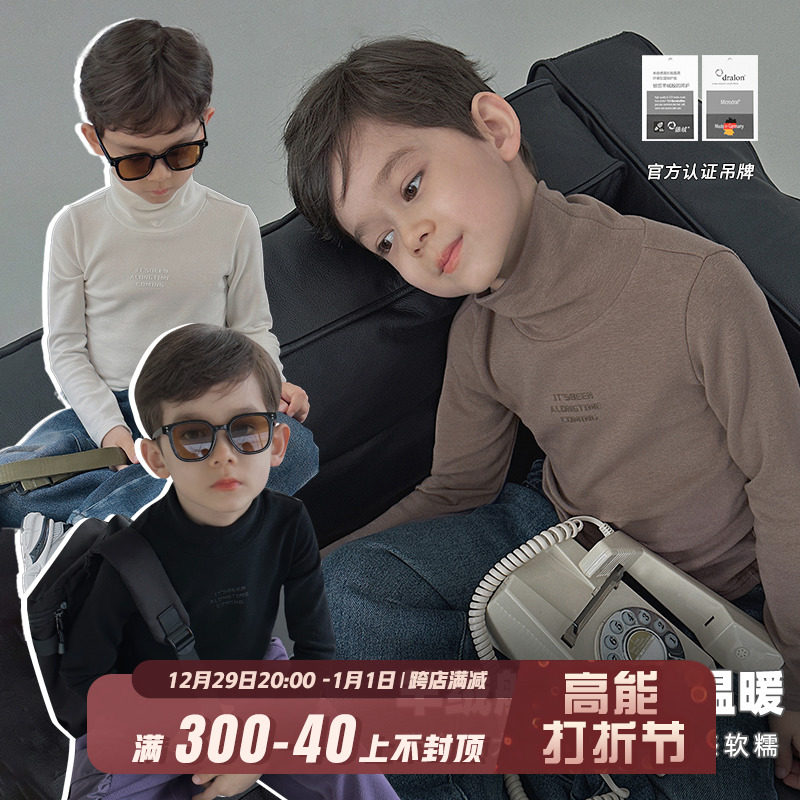 Chen Chenma Baby Boy Dress Boy Duvet High Collar Bottom Jersey Autumn Winter Children's Baby T-Shirt Elastic Pro-Skin Blouse-Taobao