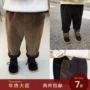 Quần áo cho bé quần bé gái mùa đông quần áo bé trai quần nhung kẻ ấm dày quần legging trẻ em quần lỏng quần short bé trai