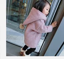 Chaussons enfants en cuir - Ref 1033019 Image 8