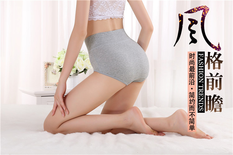 Slip jeunesse en coton - Ref 654259 Image 22