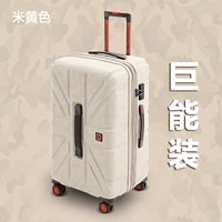 Модели бежевого цвета 2916