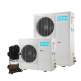 Холодный хранение охлаждаемого блока интегрированной стены машины -холодный хранение Полное сохранение оборудования, охлажденная замороженная долина Gree 220V