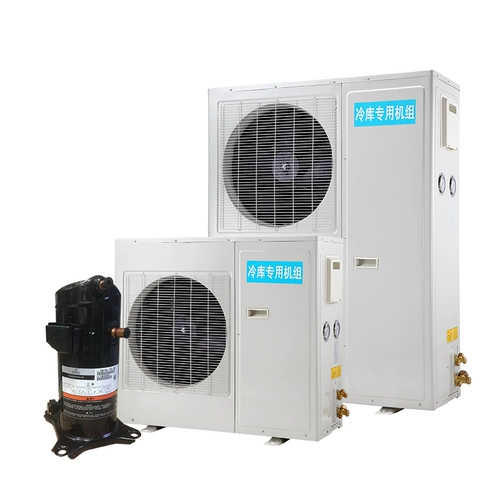 Холодный хранение охлаждаемого блока интегрированной стены машины -холодный хранение Полное сохранение оборудования, охлажденная замороженная долина Gree 220V