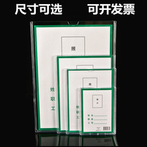 Acrylic Double Layer Slot A4 Job Card Photo Frame Insert Box Transparent Photo Card Slot Position Card Cue Card Position Card