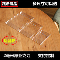 Thickened vertical wall sticker acrylic price sign wooden door floor flat tile price tag card holder