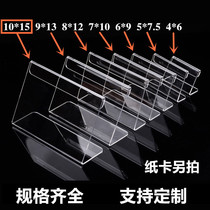 10 * 15cm horizontal L-type transparent acrylic table card table card commodity price brand furniture price brand display card