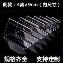 4 * 9cm horizontal L-type acrylic table card table card table table card plexiglass price brand display plate customized