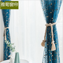 Yaju New embroidered yarn Small cherry peacock blue boutique curtain living room bedroom partition yarn rich and decorative good