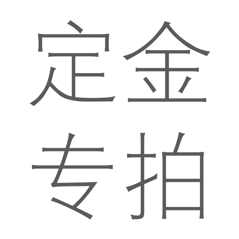 Hangzhou cloth curtain roller shutter track free door-to-door measurement Sample delivery deposit Link measurement Good to the total payment