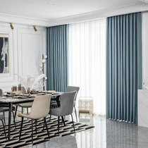 Thickened bedroom curtain full blackout cotton and linen hook type 2021 New Nordic living room soundproof finished sunshade cloth