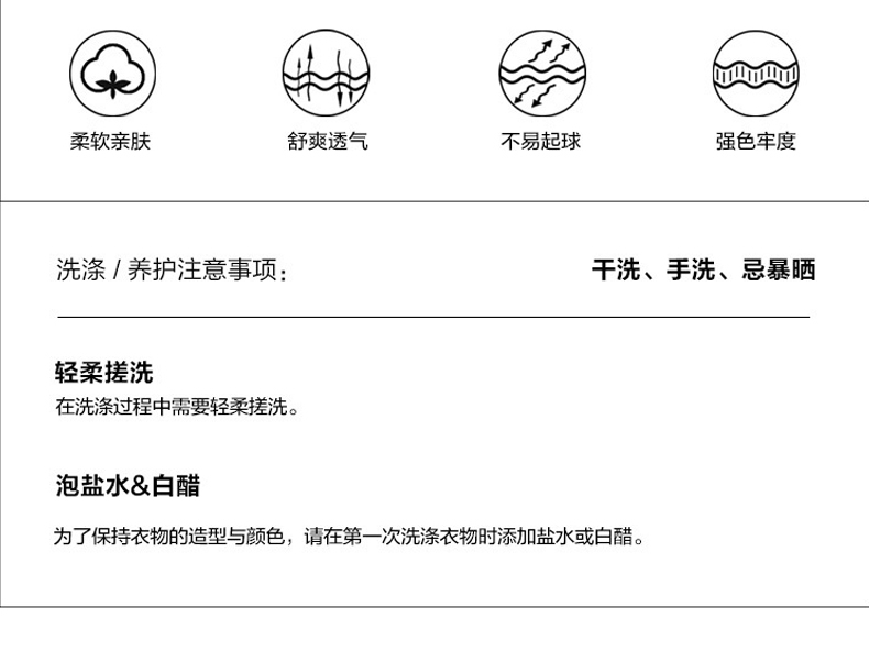 雅鹿 秋季新款 男士针织高领毛衣 图4