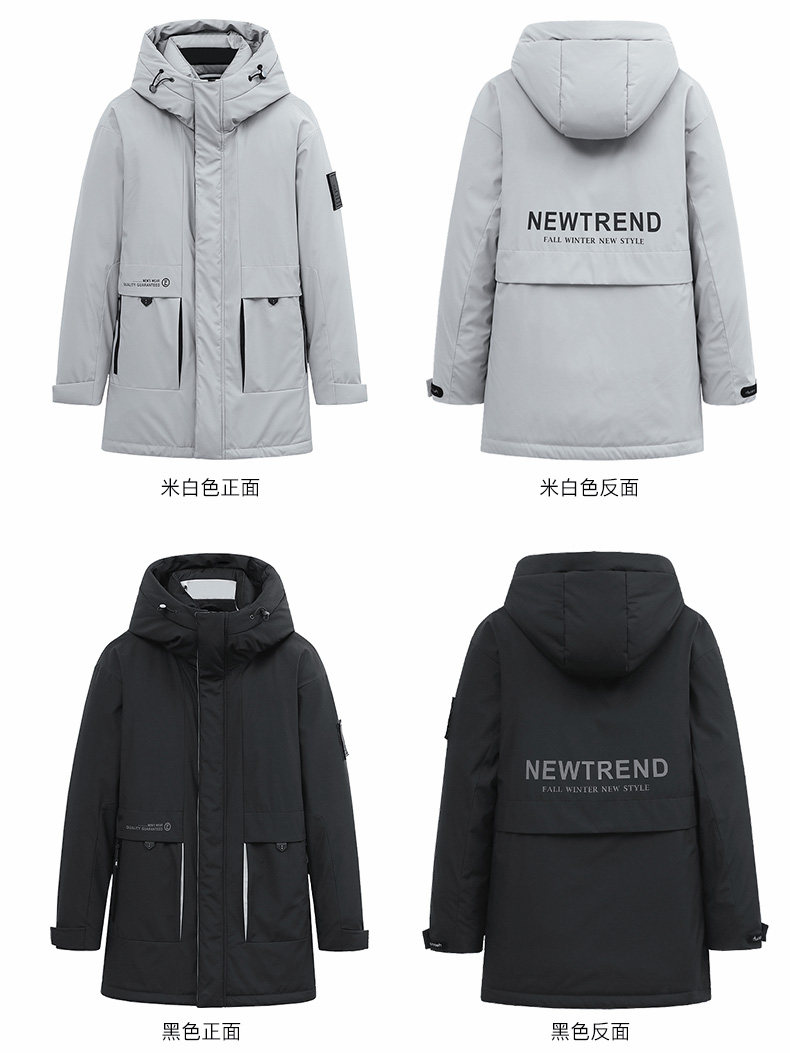 雅鹿 男士中长款 连帽羽绒服 90%充绒量 图4