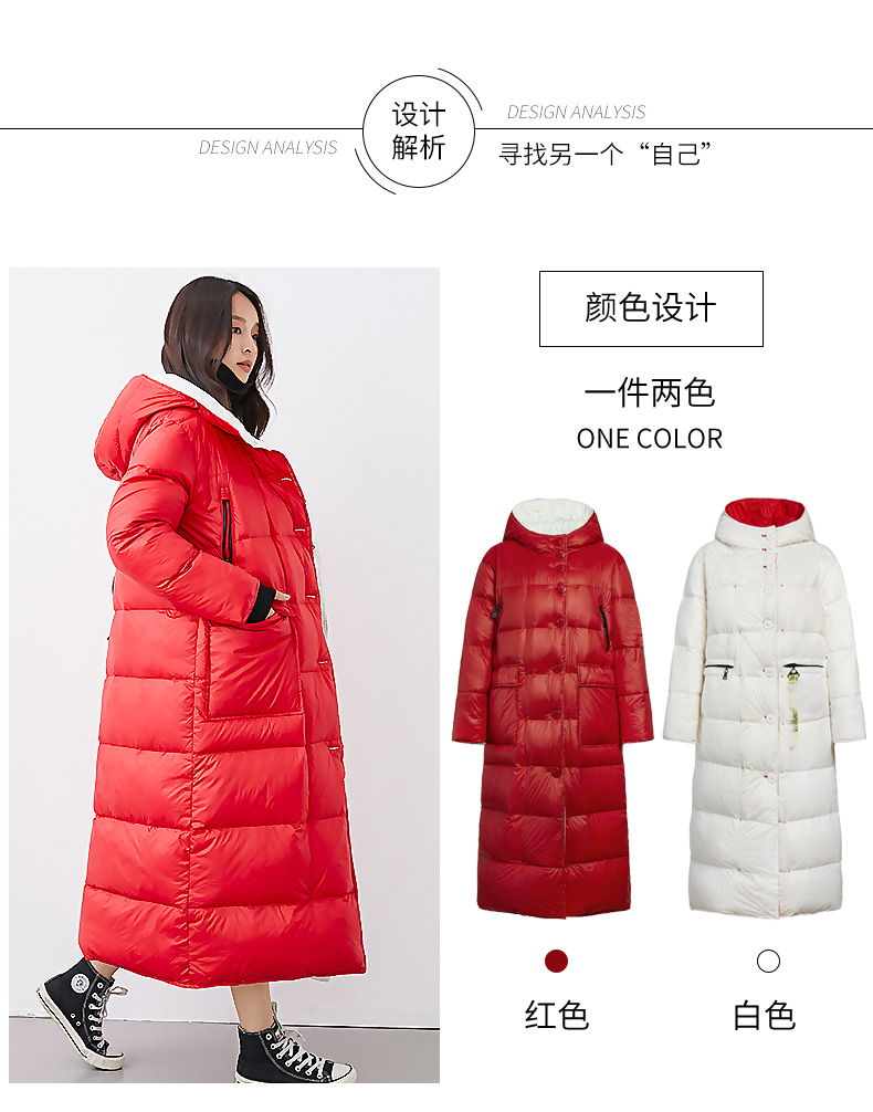 雅鹿 19年新款 女士加厚双面过膝羽绒服 图4