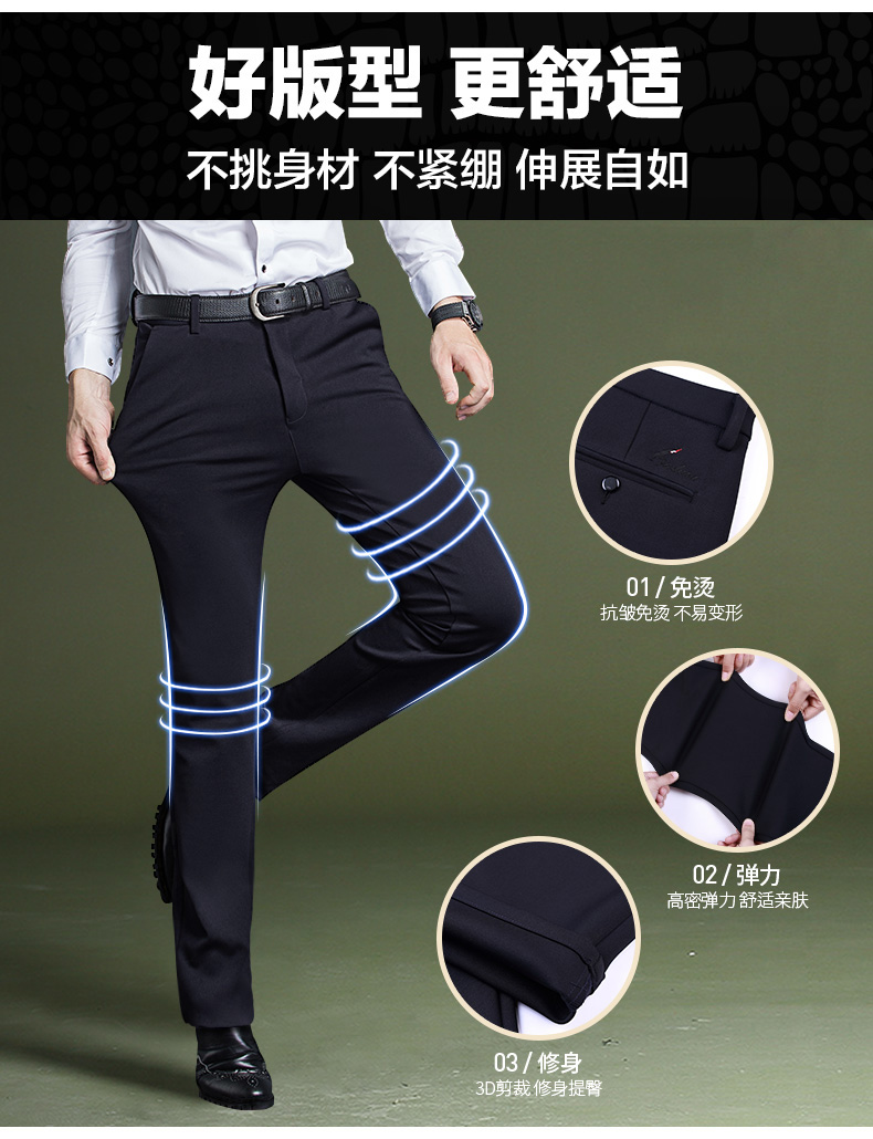 Yaloo / Yalu trẻ trung và trung niên kinh doanh quần âu mùa xuân và mùa hè mẫu miễn phí ủi phù hợp với quần nam dụng cụ thẳng quần dài - Crop Jeans quần sooc nam