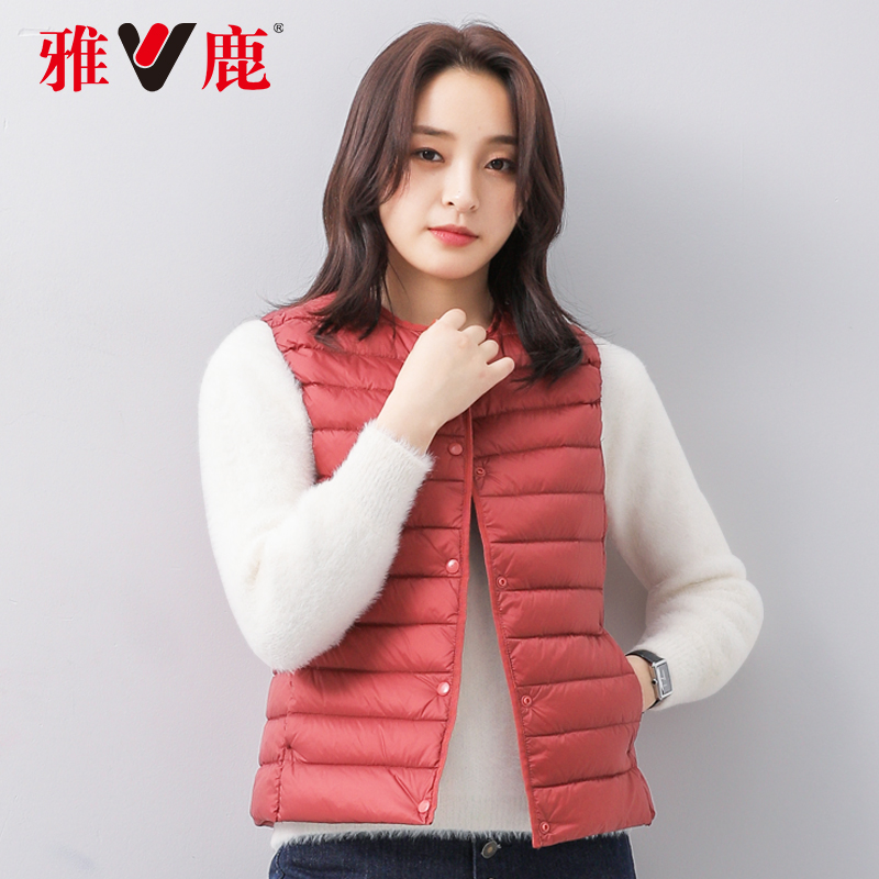 Débardeur chaud pour femme YALOO   - Ref 3177930 Image 3