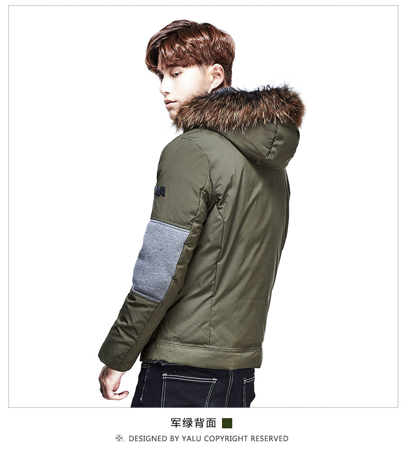 Blouson homme YALOO   - Ref 3120643 Image 18