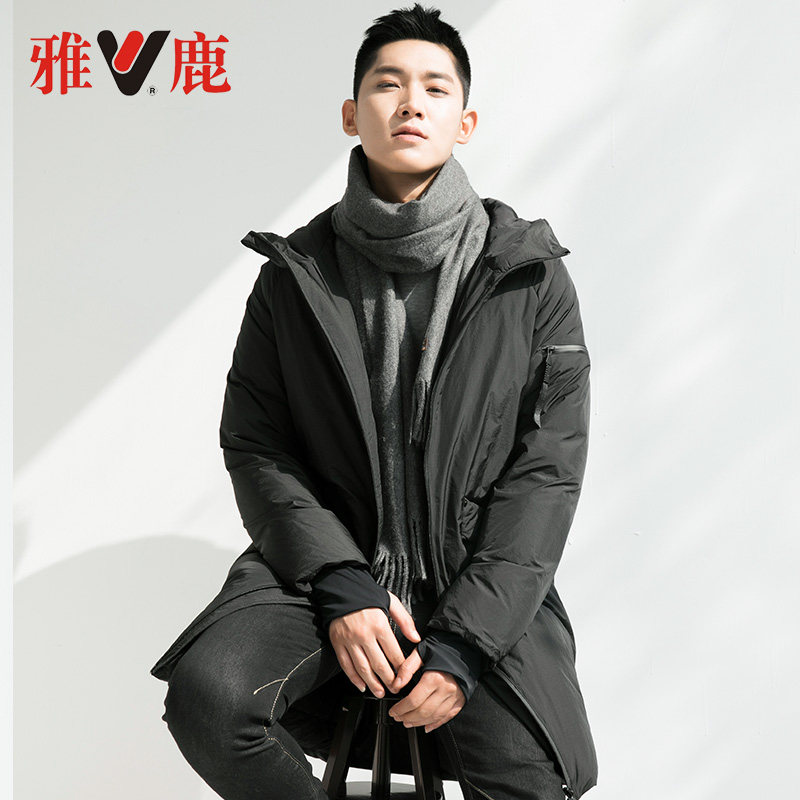 雅鹿 18年秋季新款 男式中长款加厚连帽羽绒服 YT6107460 聚划算+天猫优惠券折后￥399包邮（￥599-200）2色可选