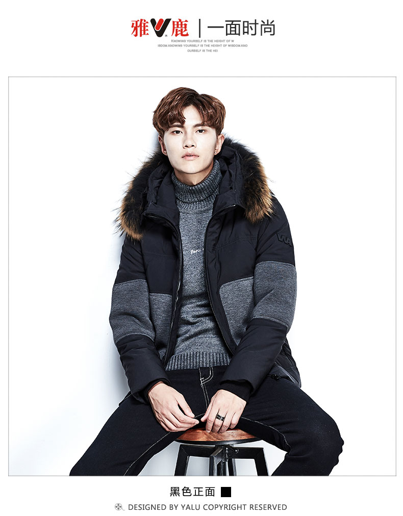 Blouson homme YALOO   - Ref 3120643 Image 13