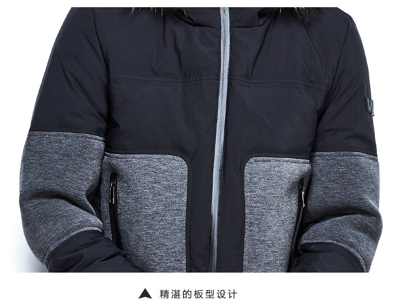 Blouson homme YALOO   - Ref 3120643 Image 20