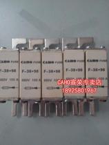 Supply Taiwan Xuanrong CAHO FUSE F-38*98 660V100A fuse