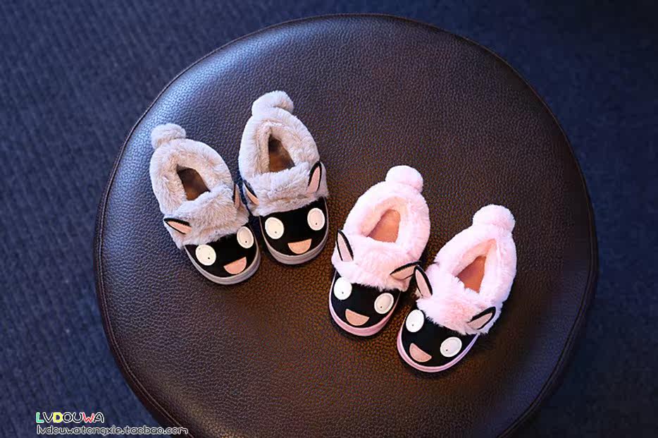 Chaussons enfants en autre pour hiver - semelle autre - Ref 1012142 Image 13