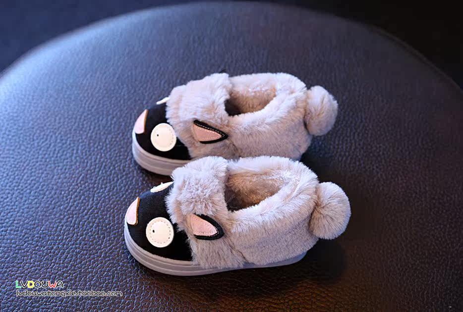 Chaussons enfants en autre pour hiver - semelle autre - Ref 1012142 Image 22