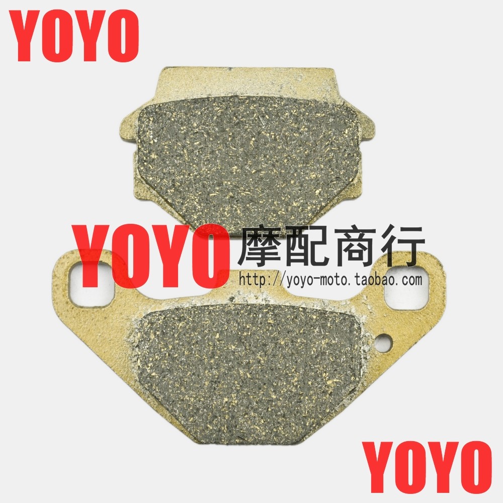 Applicable to Kawasaki KLE500 91 - 07 KLR650 87 - 89 after brake skin brake pads