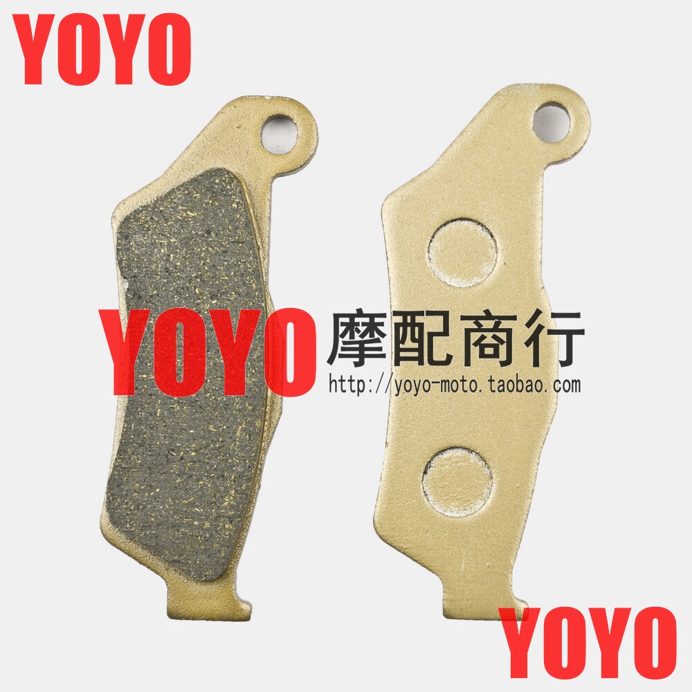 New Gilera GILERA Nexus500 03-09 GP800 08-09 front brake pads