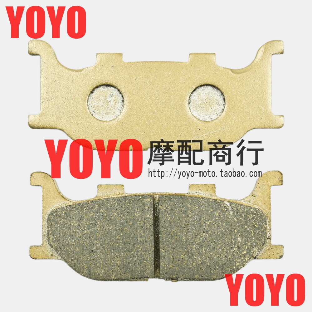 Suitable for mountain leaves XJR400 95 to 99 years XP500 TMAX 04 to 07 years brake leather front brake sheet