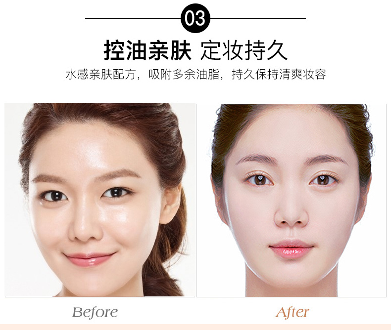 AMIIR / Amir bốn màu bột mật ong lỏng phấn trang điểm dưỡng ẩm che khuyết điểm kiểm soát dầu bốn ô vuông làm sáng tông màu da - Quyền lực phấn phủ innisfree dạng nén