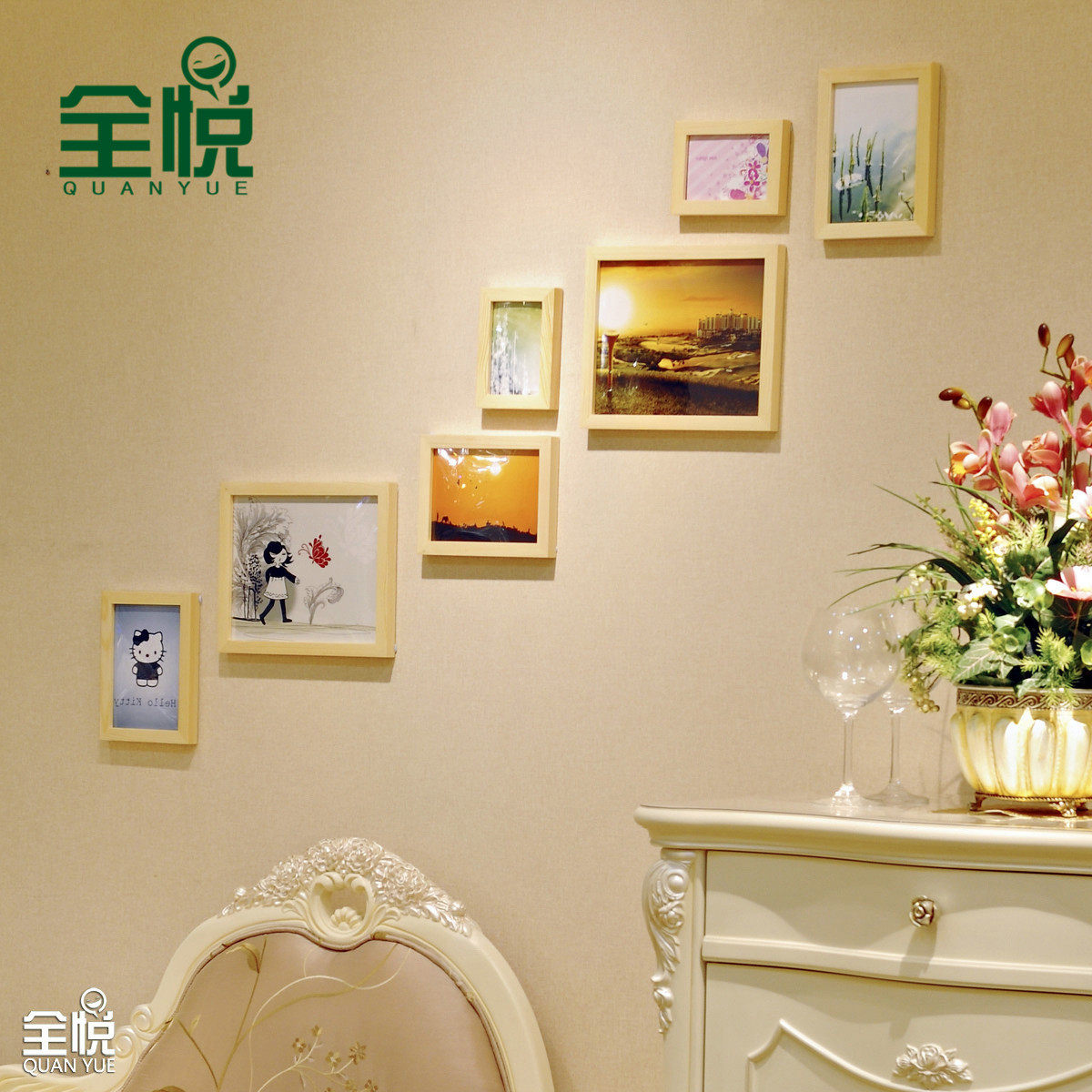 ȫ�����7SM232